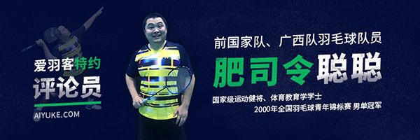 苏杯日本男双输球后队员哭泣,苏杯国羽战胜日本比分