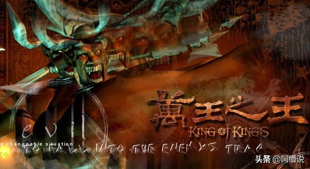 2020年度中国十强客户端游戏公布,原神、逆水寒竟然入选?