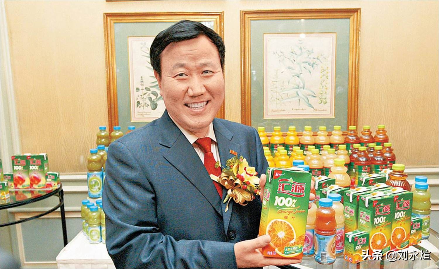 天喔蜂蜜柚子茶9.9,天喔蜂蜜柚子茶回归礼券