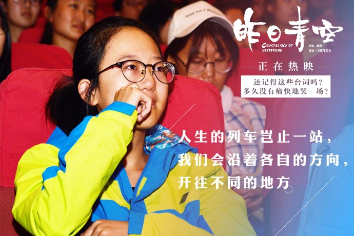 鏇剧粡鍥芥极鐨勮緣鐓屼笣姣笉寮变簬鏃ユ极,閭ｄ簺涓嶈緭鏃ユ极鐨勯珮璐ㄩ噺鍥芥极