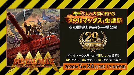 任天堂ns新作发售表,任天堂第一方大作都有哪些