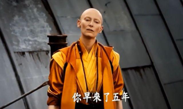 复联4灭霸为何要毁掉原石,多玛姆与无限宝石灭霸