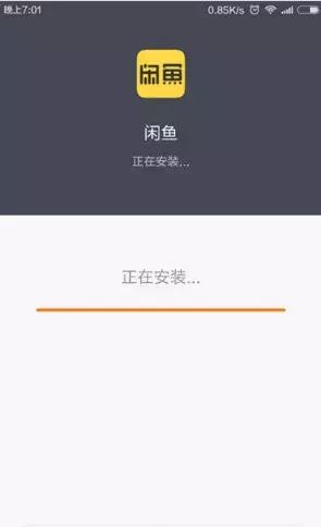 最全闲鱼超干货Tips攻略，让你少走误区