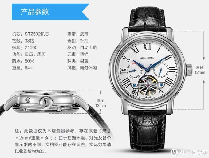 便宜好看的黑色男士腕表推荐,低价也有好表推荐几款智能腕表