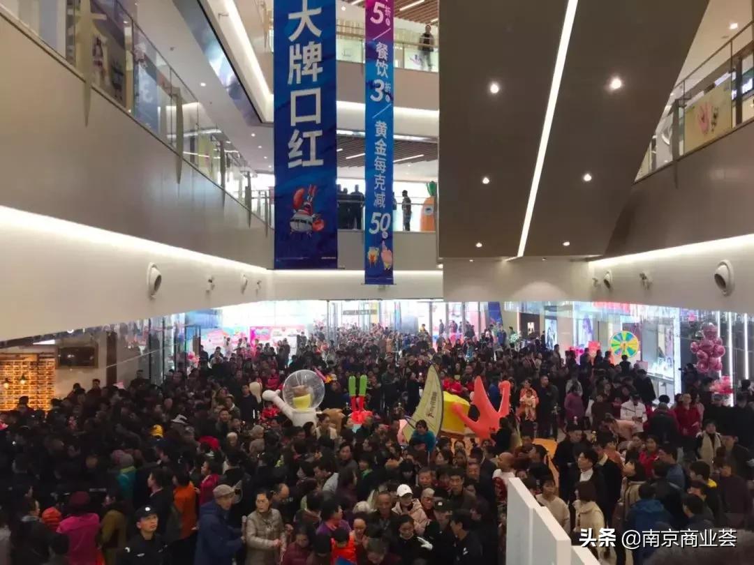 2019中国年度影响力购物中心,2019购物中心百花奖