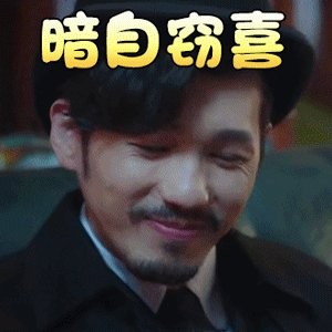 智齿到底应不应该拔,智齿到底要不要拔除