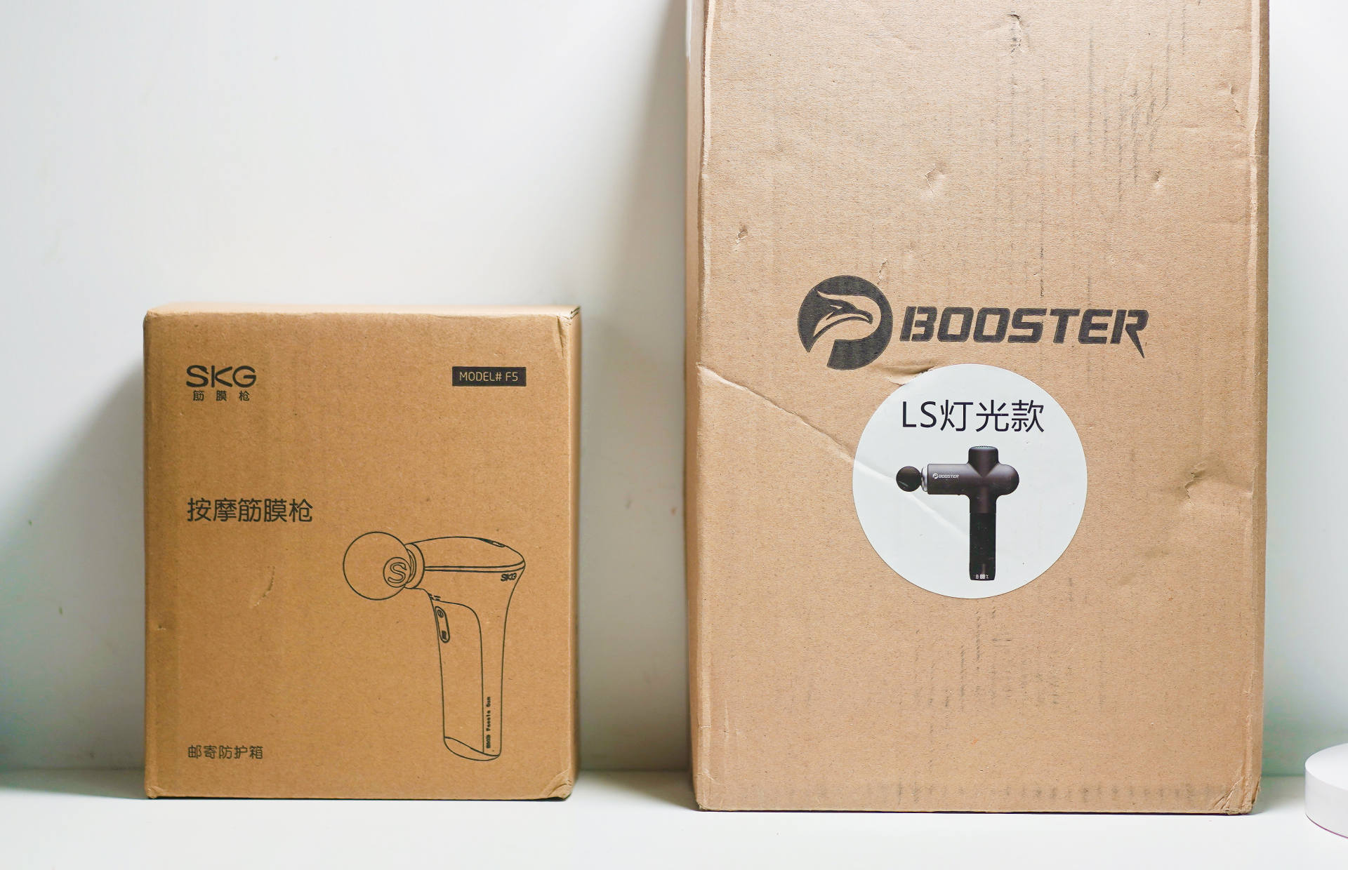 skg筋膜枪与其他筋膜枪,skg筋膜枪震手