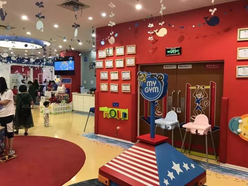 早教机构桐梓,桐梓林早教