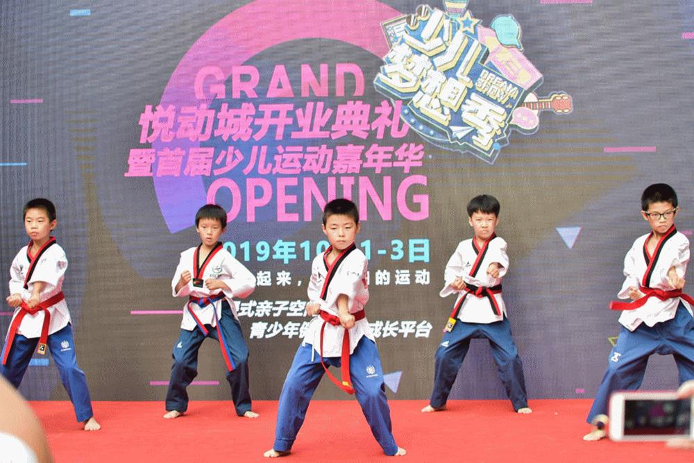 悦动体育龙岗中心城,龙岗悦动城中心店