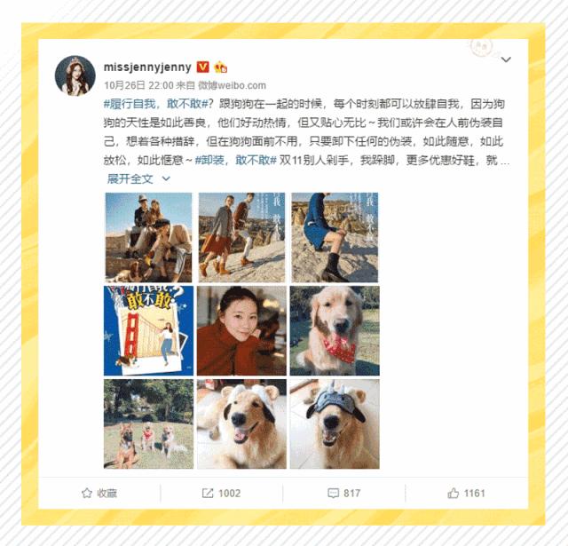 承包你一整个夏天的鞋,承包一整年的衣服