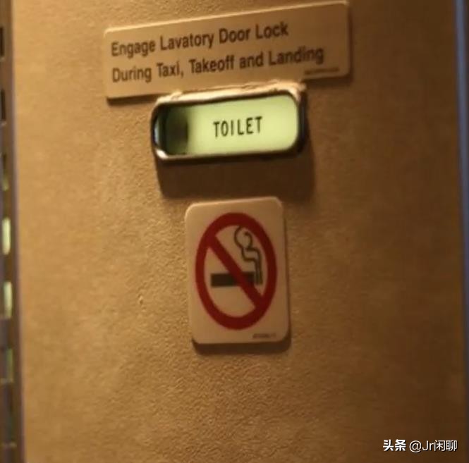 哪些航班可以在飞机上吸烟,飞机上抽烟一定被发现吗