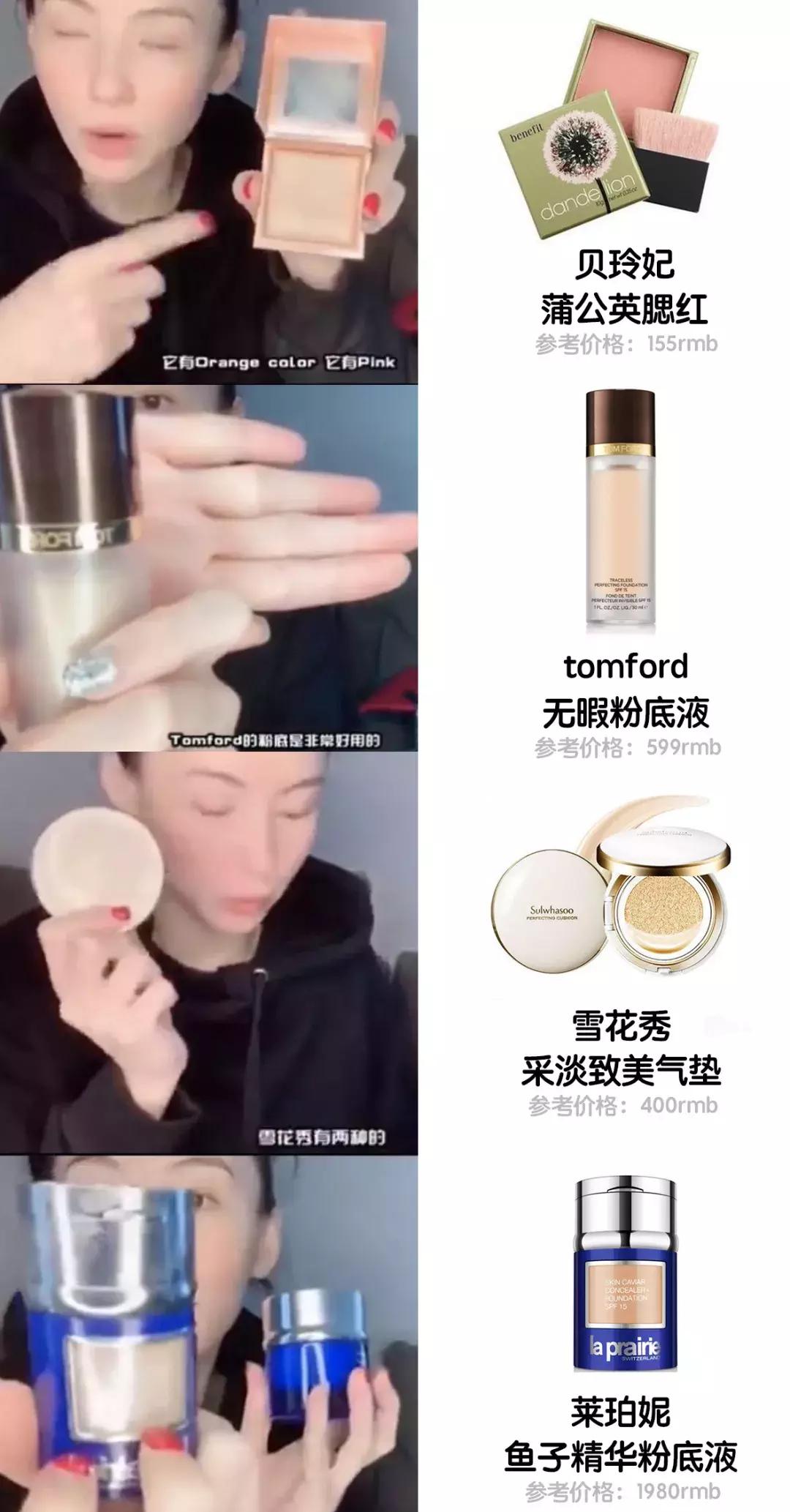 被群嘲撒谎精的张柏芝,张柏芝被吐槽