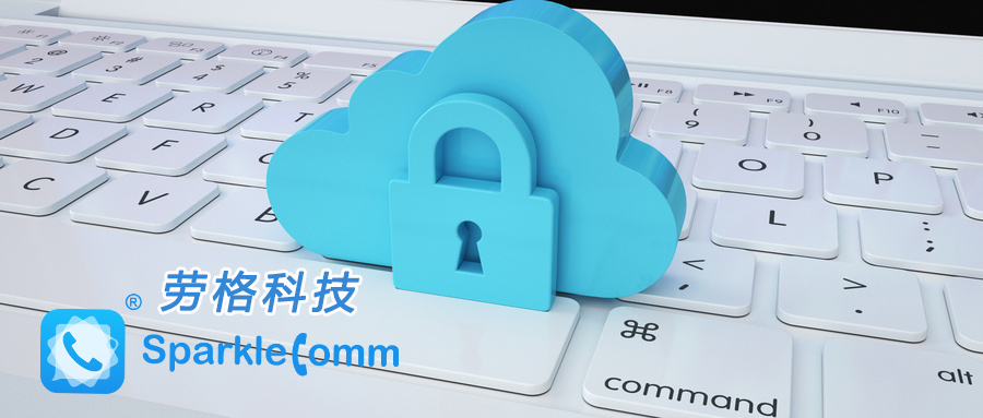 统一通信广电,统一通讯是什么