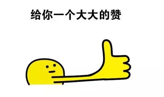 发动机热效率是啥,帝豪l雷神hix1.5t发动机热效率