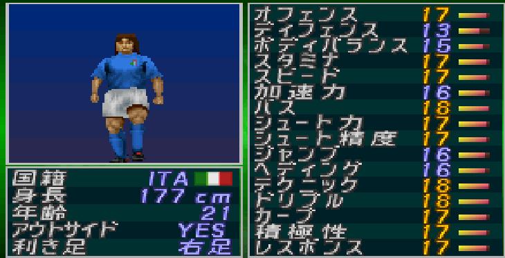 efootball实况足球2023妖人,实况足球2011妖人名单