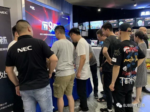 精彩体验,nec全新激光放映机上市