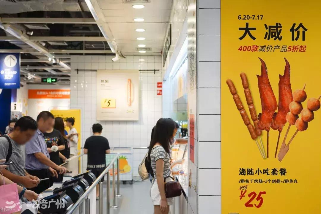 宜家家具搬家拆装多少钱,广州宜家家居清仓特价