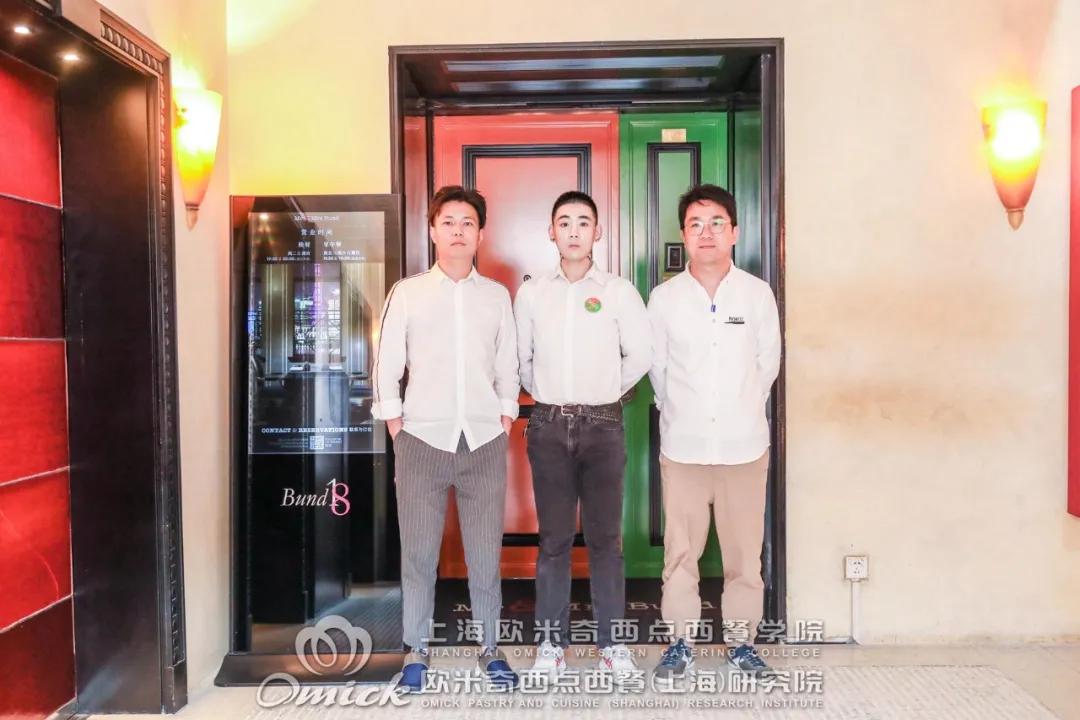 毕业生潘澄弘|在外滩十八号工作，是什么样的体验？