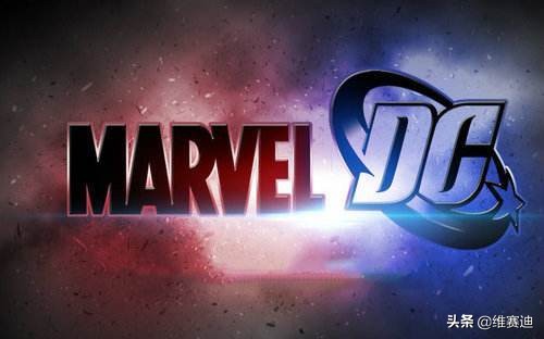 为何漫威电影不能超越dc,dc宇宙和漫威宇宙的区别
