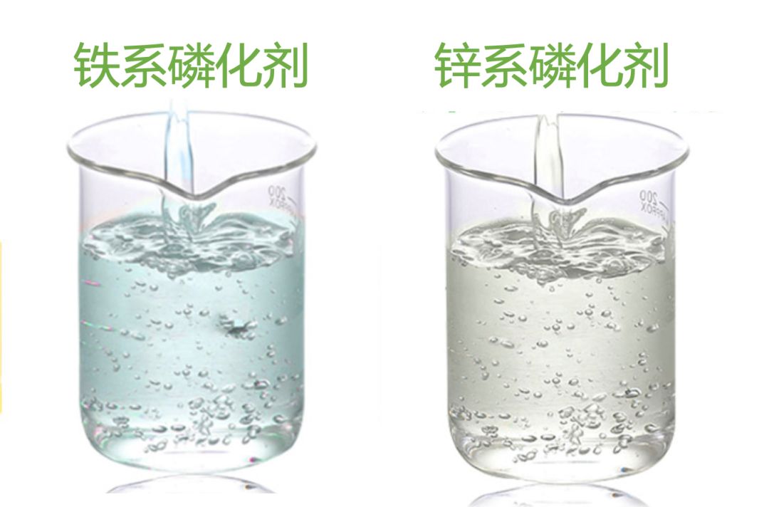 钕铁硼磷化厂家,钕铁硼磷化发蓝工艺