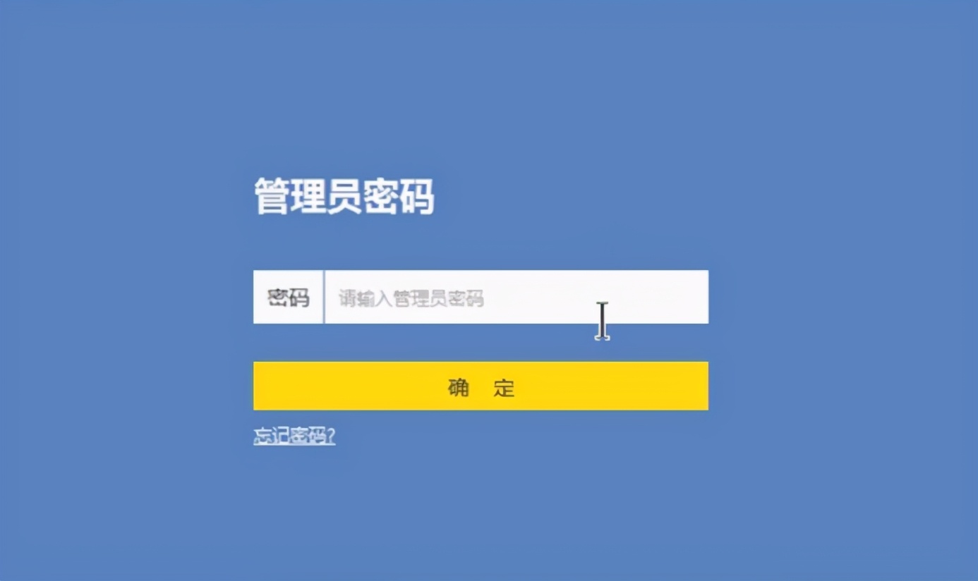 wifi怎样隐藏防止蹭网华为,wifi隐藏了还会被蹭网吗