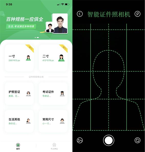 小米手机能进系统但是重启,小米手机可以分身所有软件吗