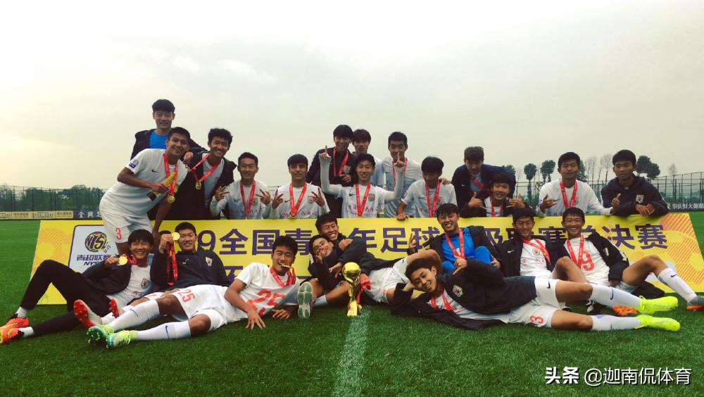 三问中国足球青训：投入不及大牌外援转会费！别怪孩子输在起跑线