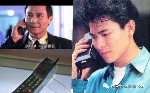 手机简史合集,手机简史