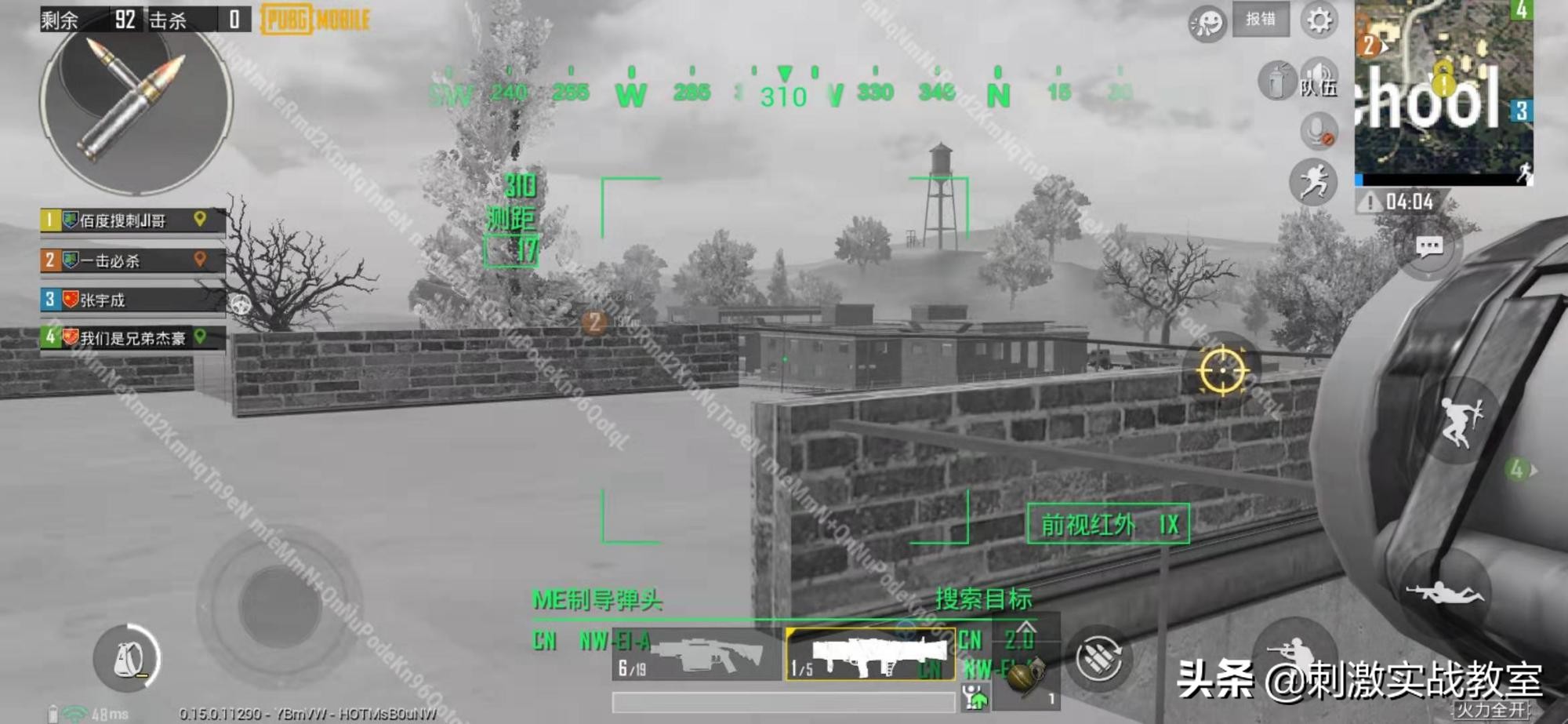 “吃鸡”迎来约1.59G更新，火力全开、万圣节玩法，很值得期待