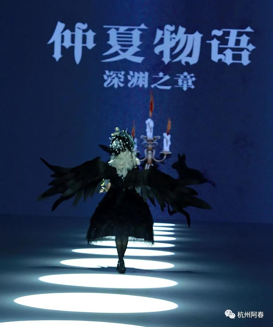 国际时尚周巴黎,时装周秀场