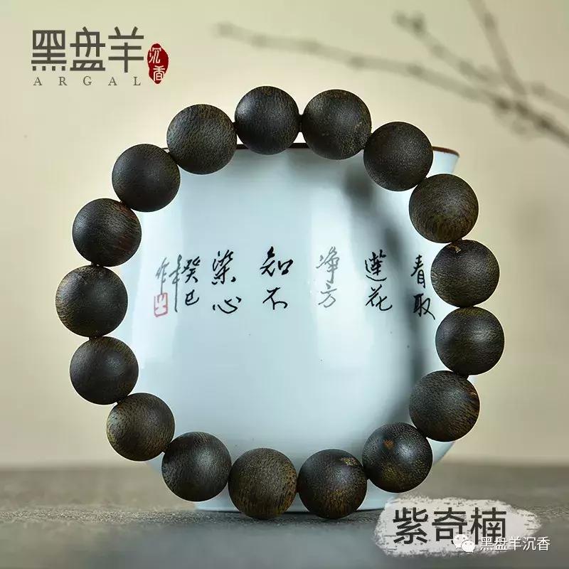 古代“公务员”搜出值500亿元沉香到底有什么稀奇的？