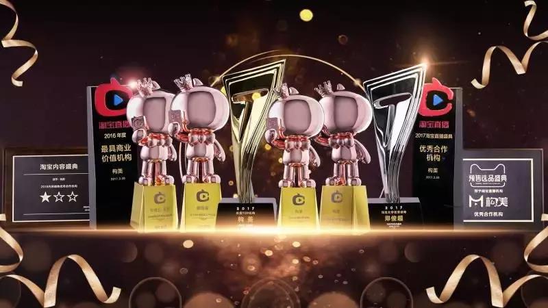 淘宝直播受众分析数据,淘宝人群研究报告