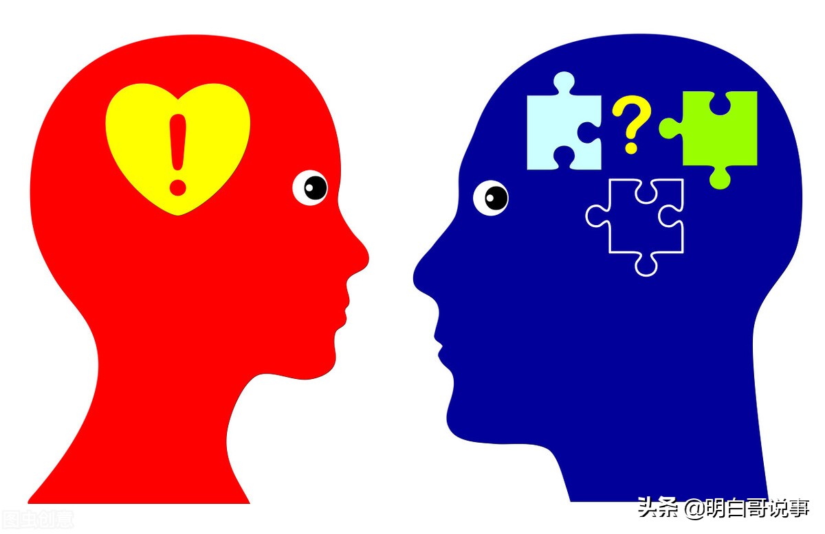 要情商有情商要身高有情商,情商和智商哪个更重要呢