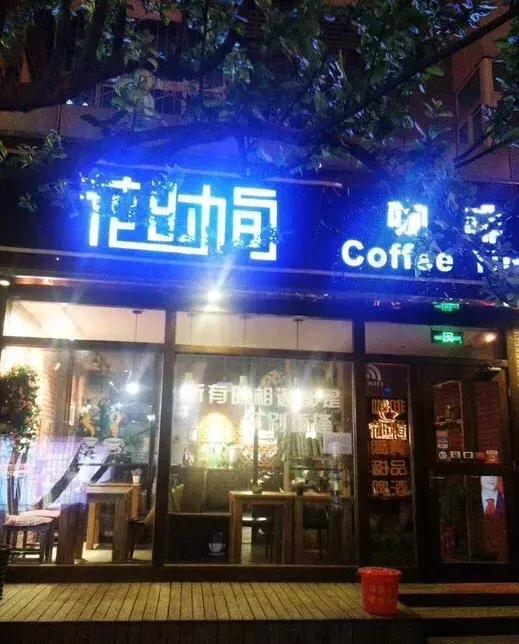 情人节约会的好去处深圳,情人节约会景点推荐