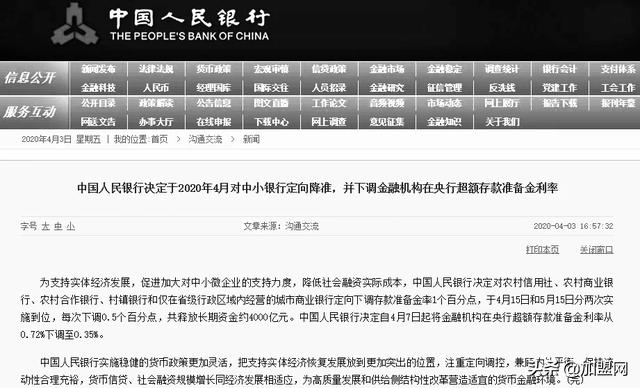 中国创业项目加盟网址,中国加盟网最新信息