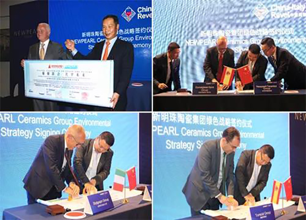 冠珠陶瓷的二线品牌是什么,冠珠陶瓷有没有下线品牌