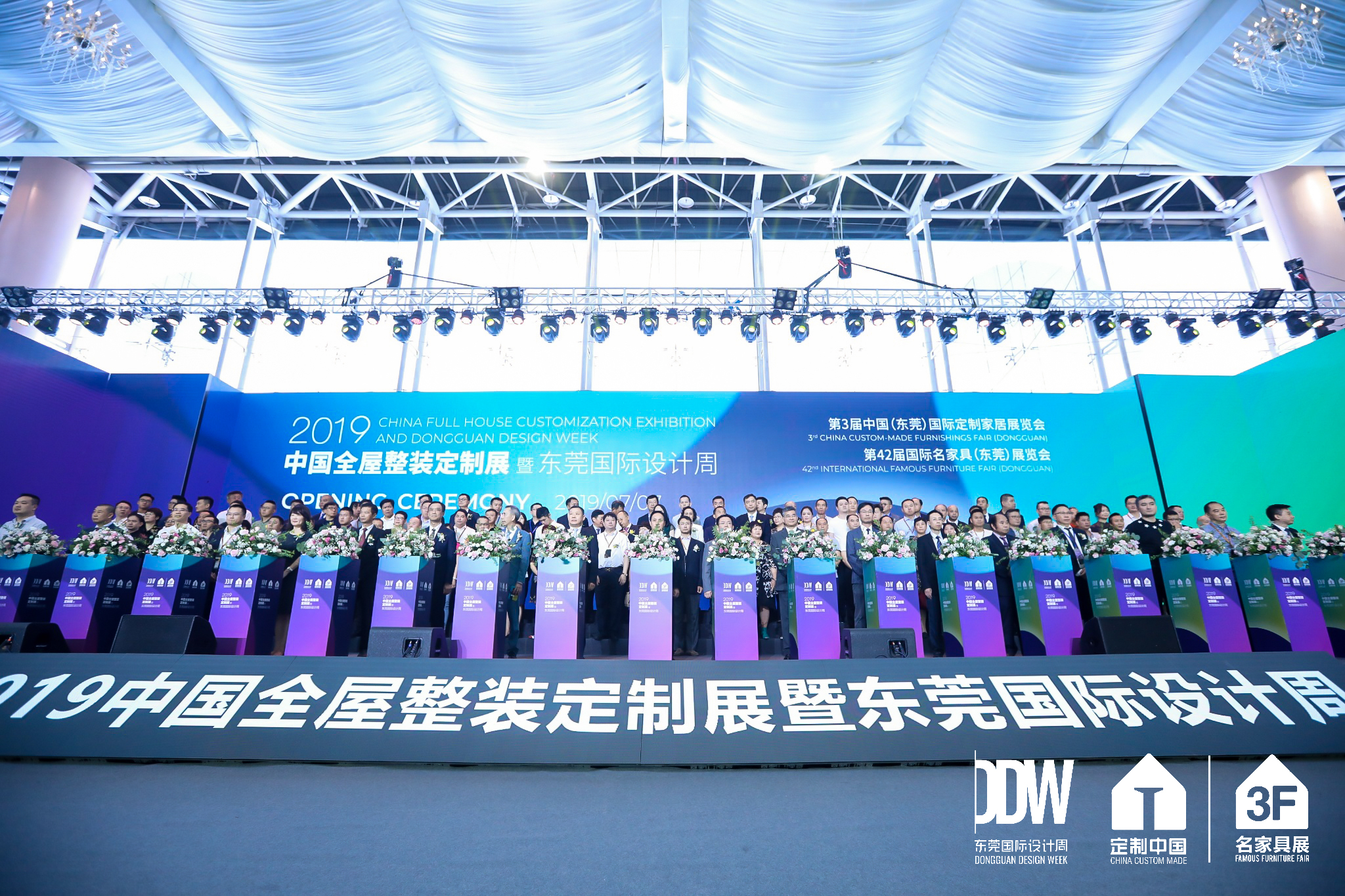 全国各地展会免费大巴接送车,免费参观专车接送