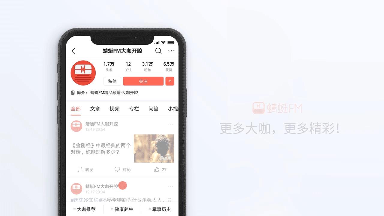 乌市一霸道老板怒怼民工，“我一百亿买你全家”！