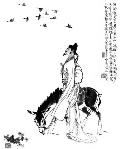 古代诗人生存状态:千古诗人半饿殍