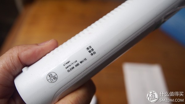 飞利浦电动牙刷hx6730震动杆松动,飞利浦电动牙刷hx6730历史最低价