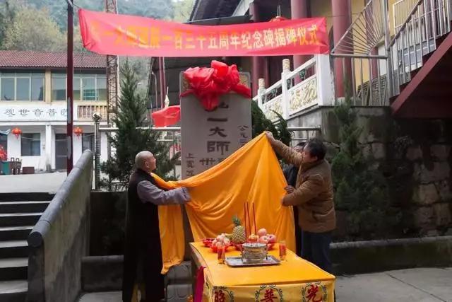 绍兴嵊州最美古村,绍兴最美古村落自驾游线路