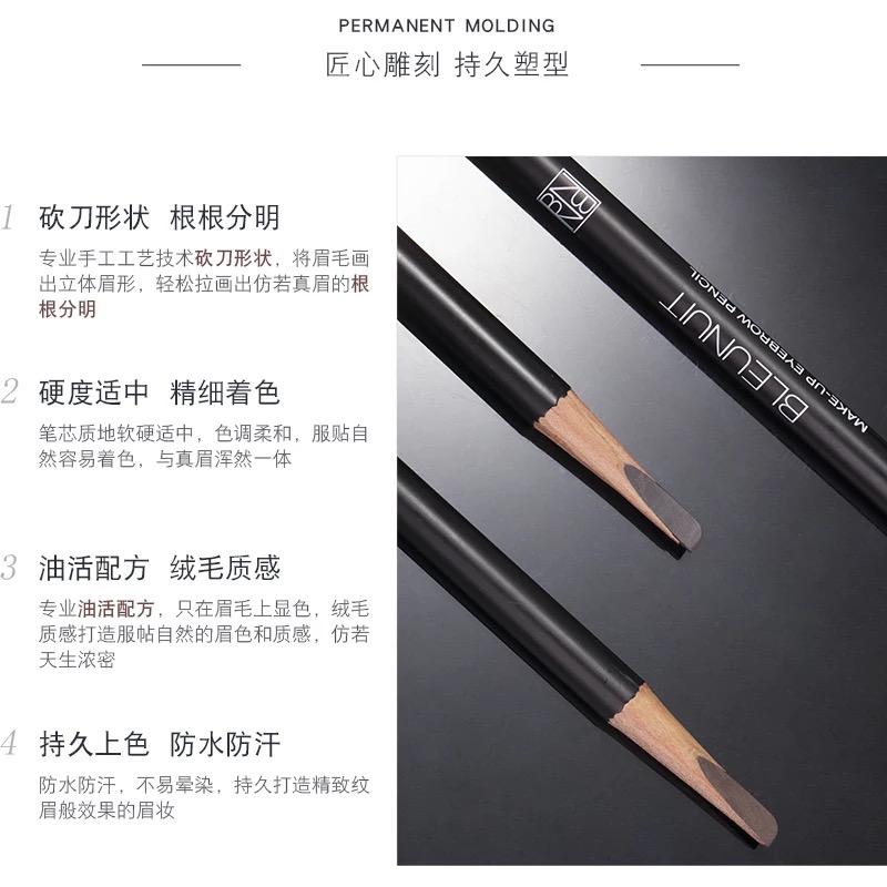 抖音网红夏日必备好物,还有哪些超实用的夏日好物