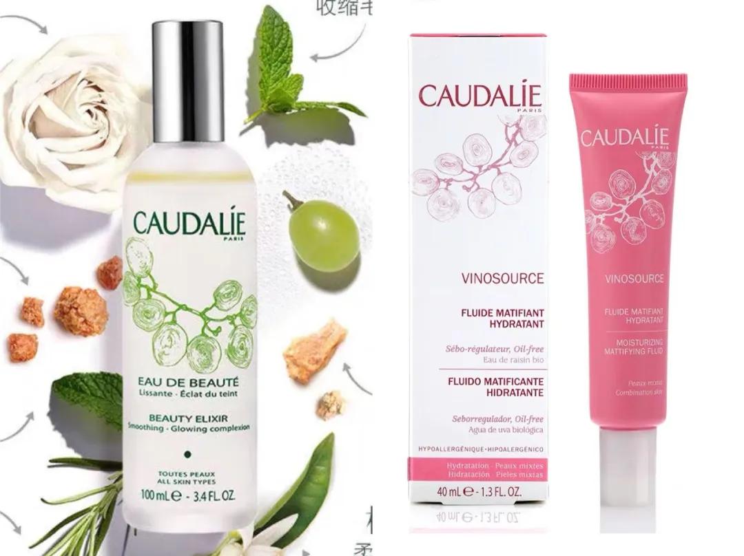 夏季敏感肌控油清爽水乳,混油皮夏季水乳推荐贵妇