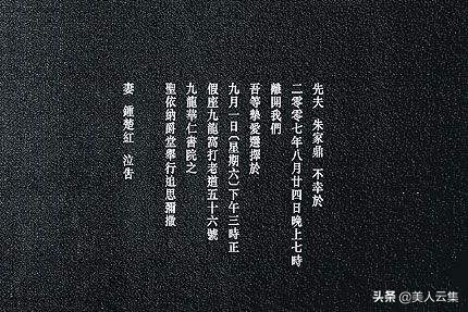 钟楚红周润发张国荣合作的电影,钟楚红张国荣周润发混剪