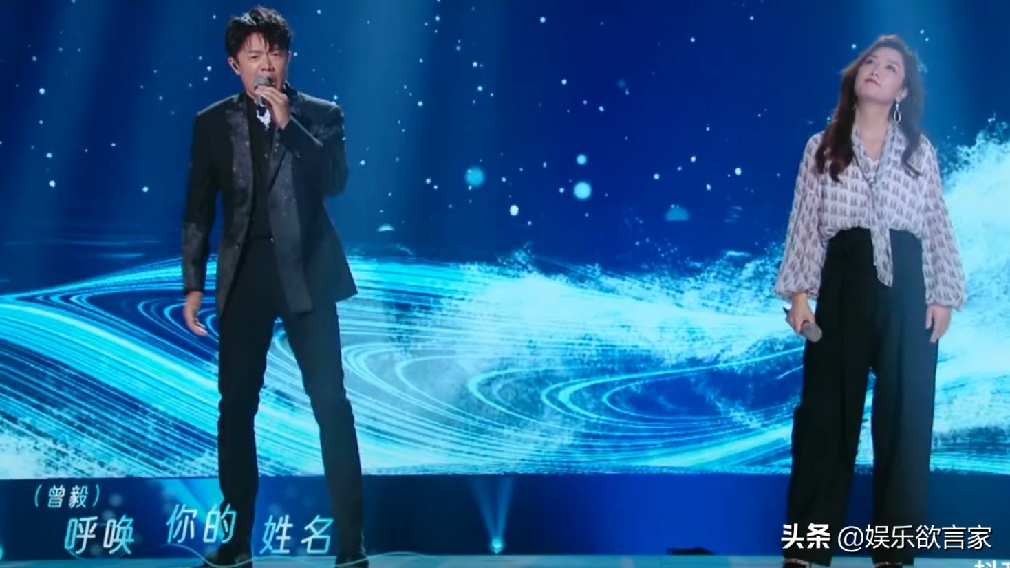 凤凰传奇曾毅梵语翻唱,凤凰传奇演唱会女生翻唱曾毅