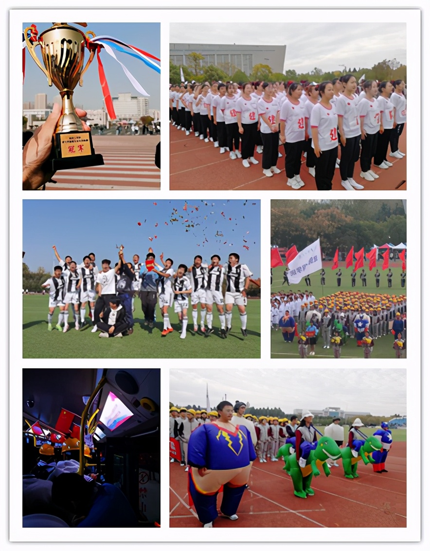 椋炲摜浣滄枃鏃ュ父璁板綍,椋炲摜鎵撳伐鏃ヨ