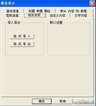 场地土方计算最强大软件,土方计算软件哪个比较好