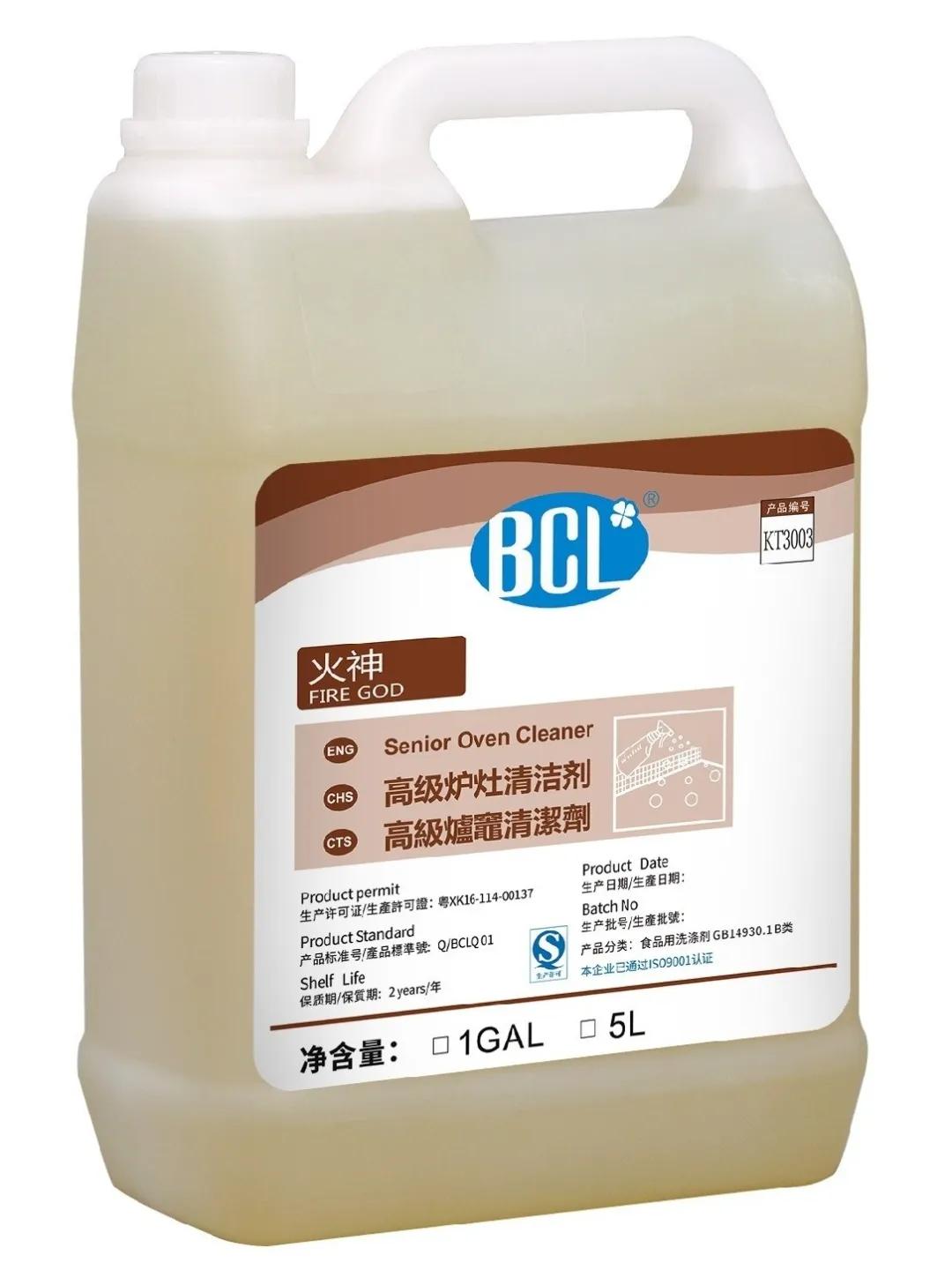 晚餐时间到！餐厅运营、清洁、设计和设计，一站式搞定