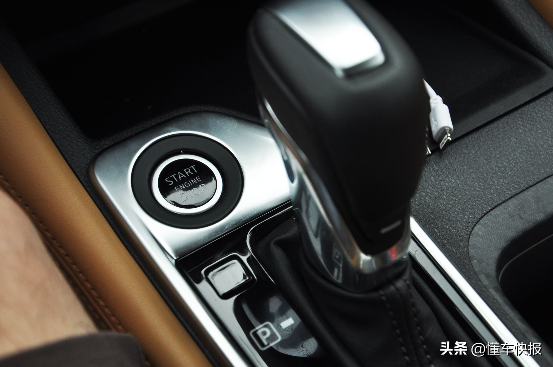 a级车的颜值天花板14代轩逸,十四代轩逸体验