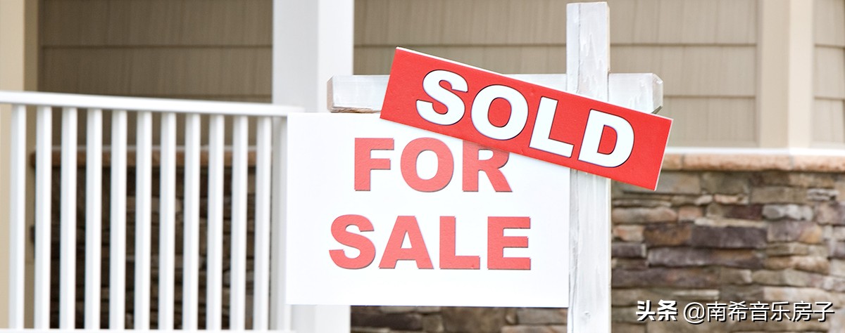 在加拿大温哥华住城市镇屋（Townhouse）的利与弊